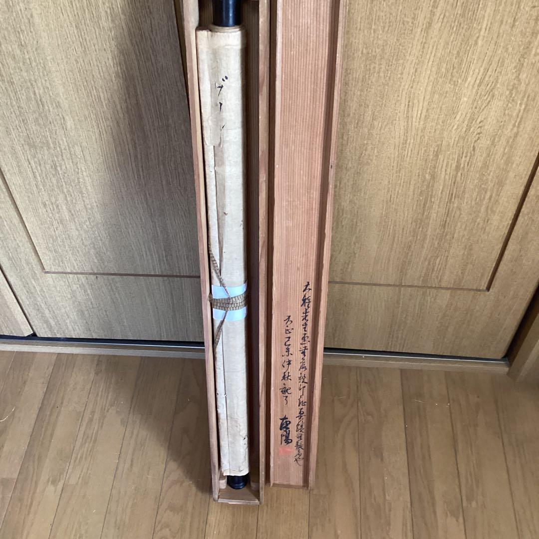 与謝蕪村　紙本彩色画　【　唐　美人画　】　軸先木　箱は池大雅鑑識箱をお付けします