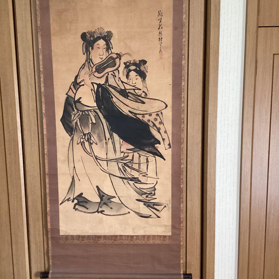 与謝蕪村　紙本彩色画　【　唐　美人画　】　軸先木　箱は池大雅鑑識箱をお付けします