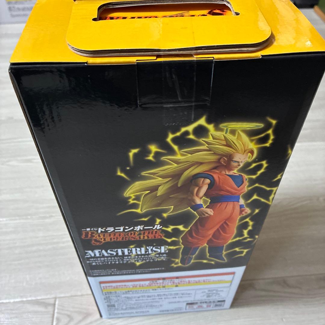 一番くじ ドラゴンボール A賞 超サイヤ人3孫悟空　即日発送