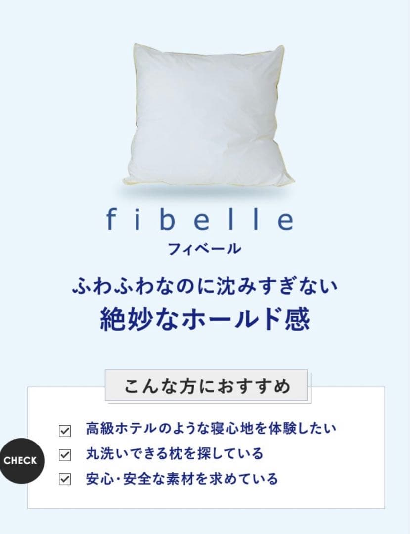 枕 Danfill Fibelle Cushion Pillow 80x80 cm