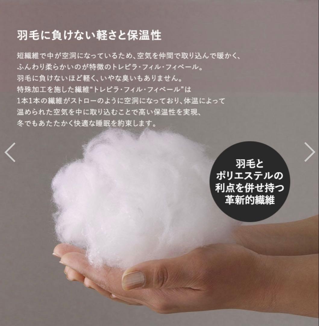 枕 Danfill Fibelle Cushion Pillow 80x80 cm