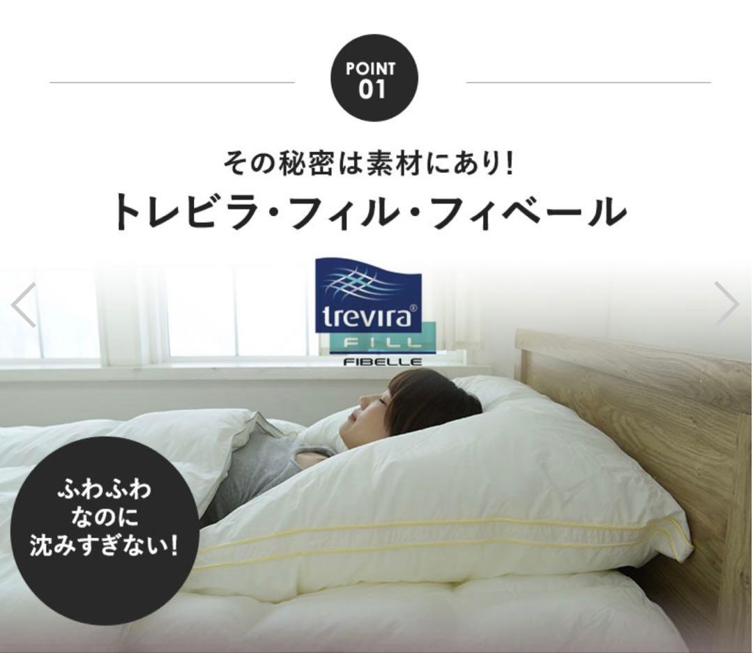 枕 Danfill Fibelle Cushion Pillow 80x80 cm