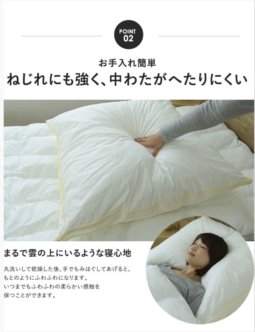 枕 Danfill Fibelle Cushion Pillow 80x80 cm