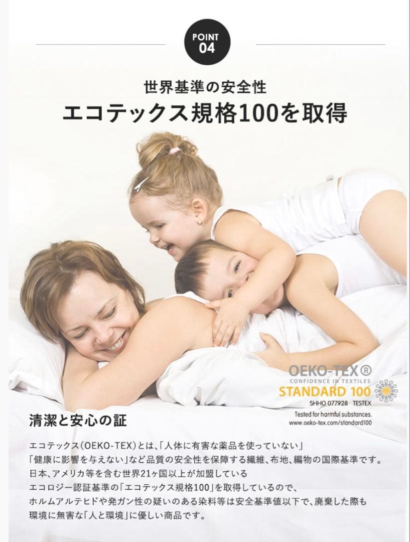 枕 Danfill Fibelle Cushion Pillow 80x80 cm