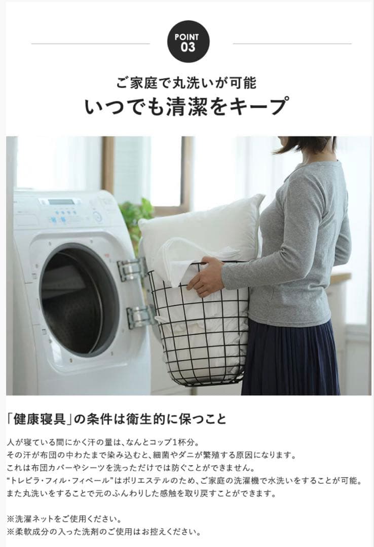 枕 Danfill Fibelle Cushion Pillow 80x80 cm