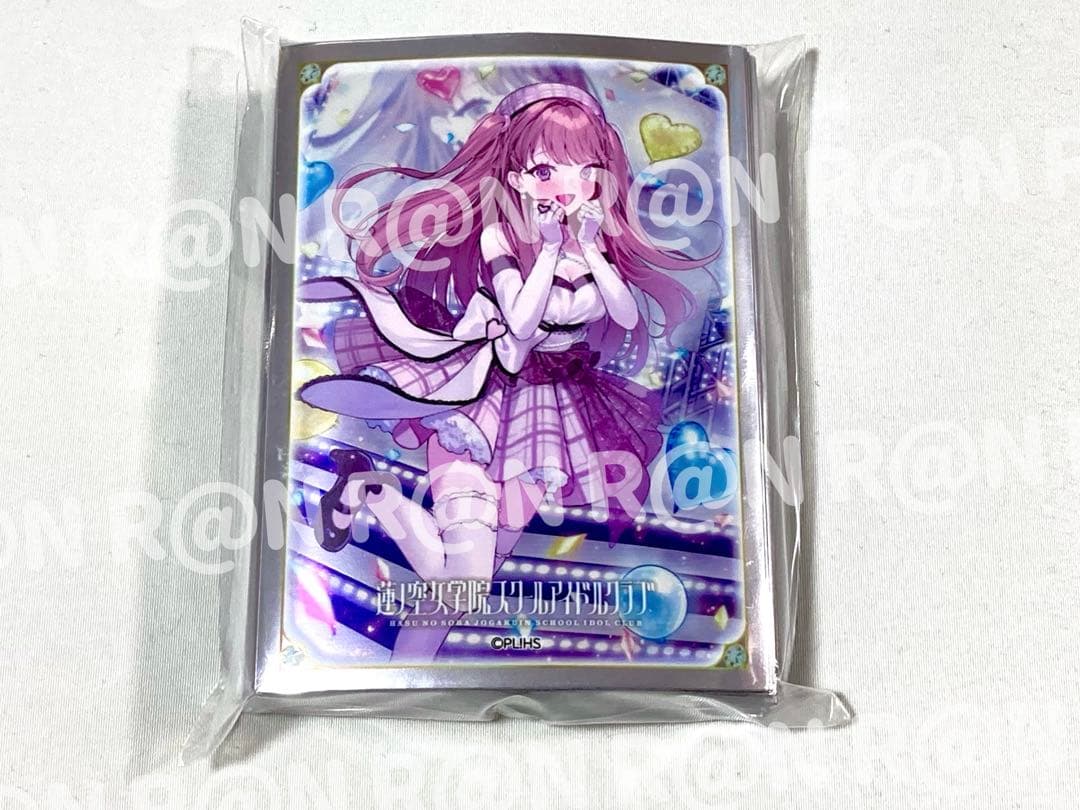 ラブライブ！オフィシャルカードゲーム 公式スリーブ 乙宗梢 夕霧綴理