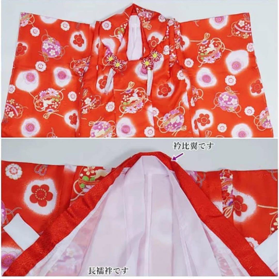 【お値下中】七五三 三歳祝着 フルセット