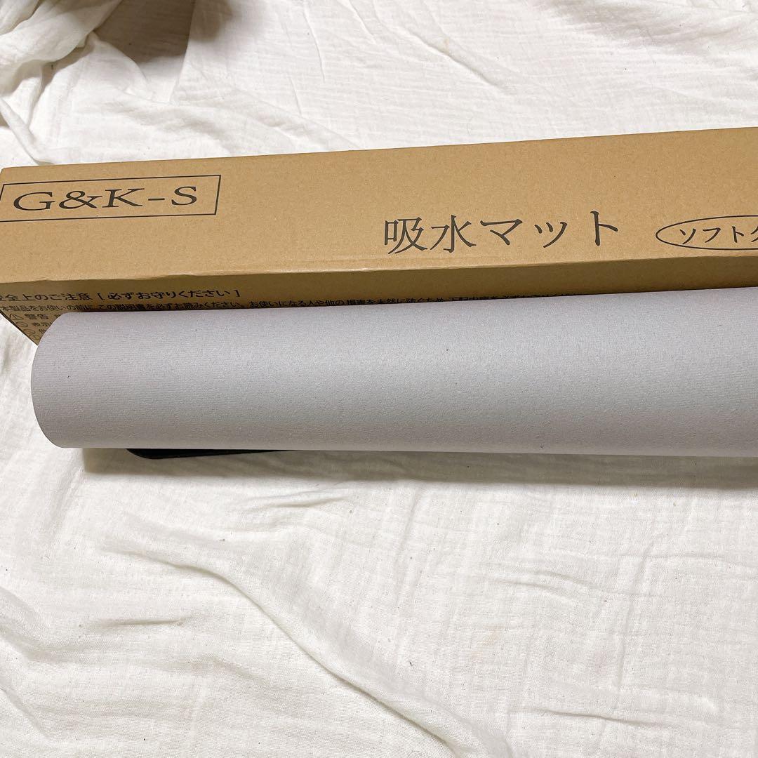 バスマット 速乾 洗える ソフト 40x60×0.5cm ライトグレー