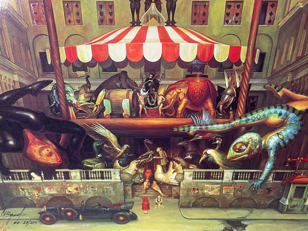 シャロフ「カルーセル」1985年 AP28/250 サイン入 63×85cm