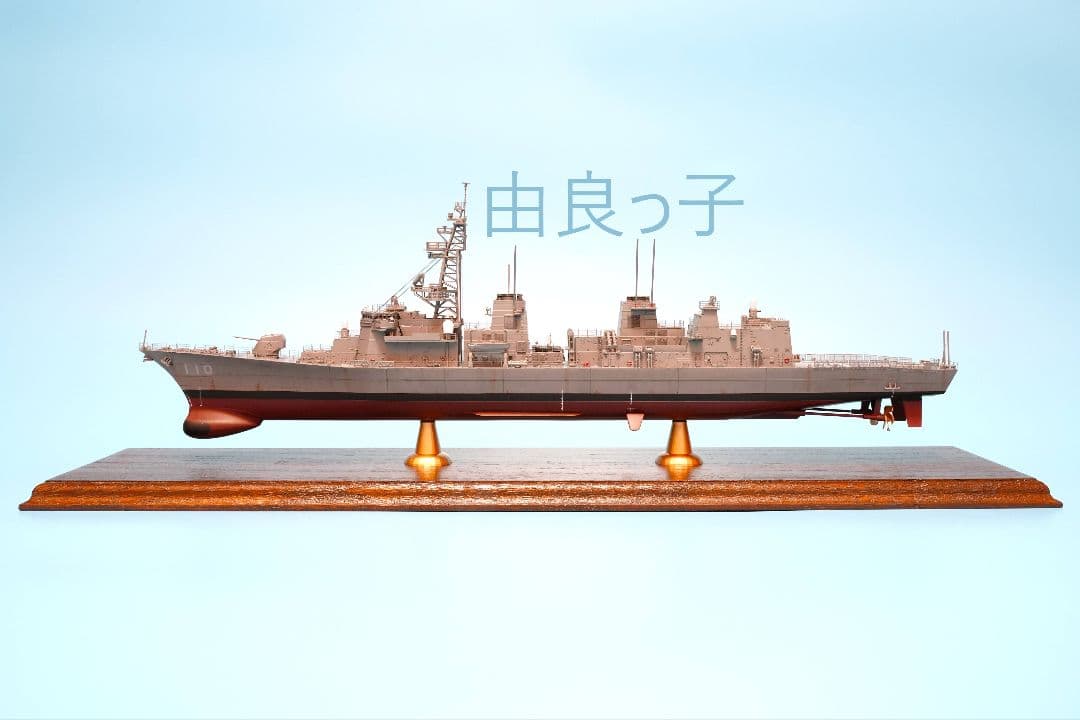 1/350 海上自衛隊 護衛艦たかなみ ロービジVer. 完成品