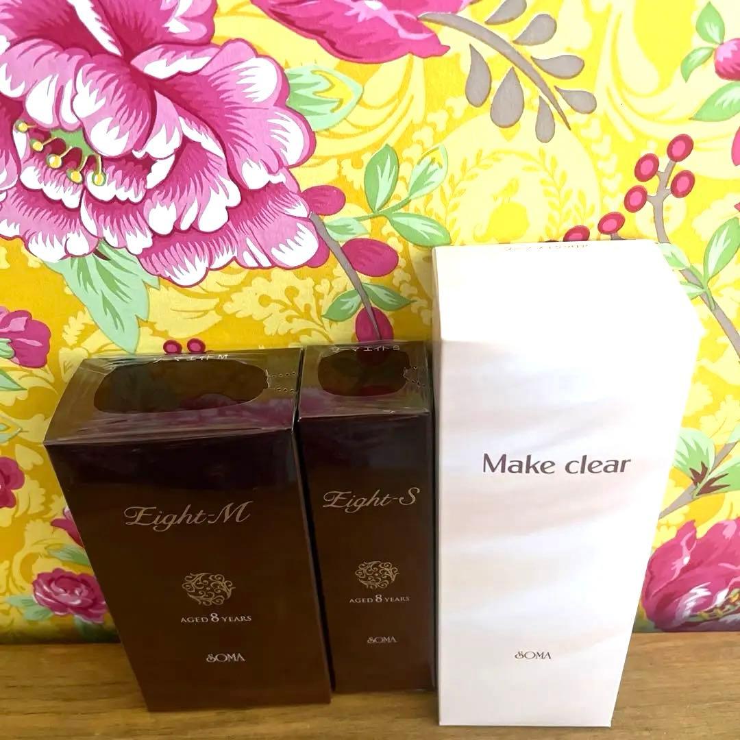 ソーマ　エイトM.エイトS新品未使用