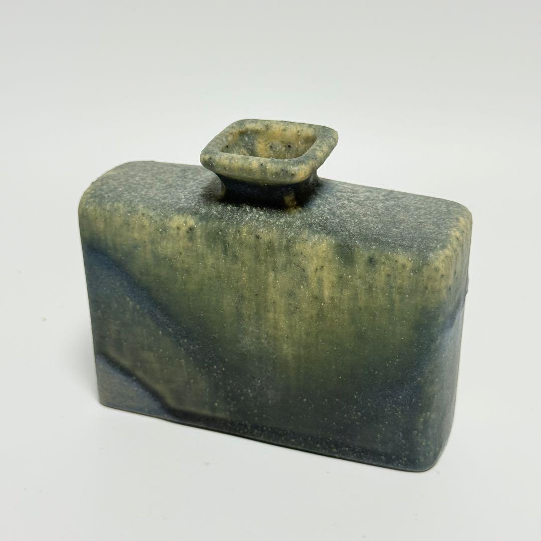 haldensleben 18cm fat lava ミッドセンチュリー - メルカリ