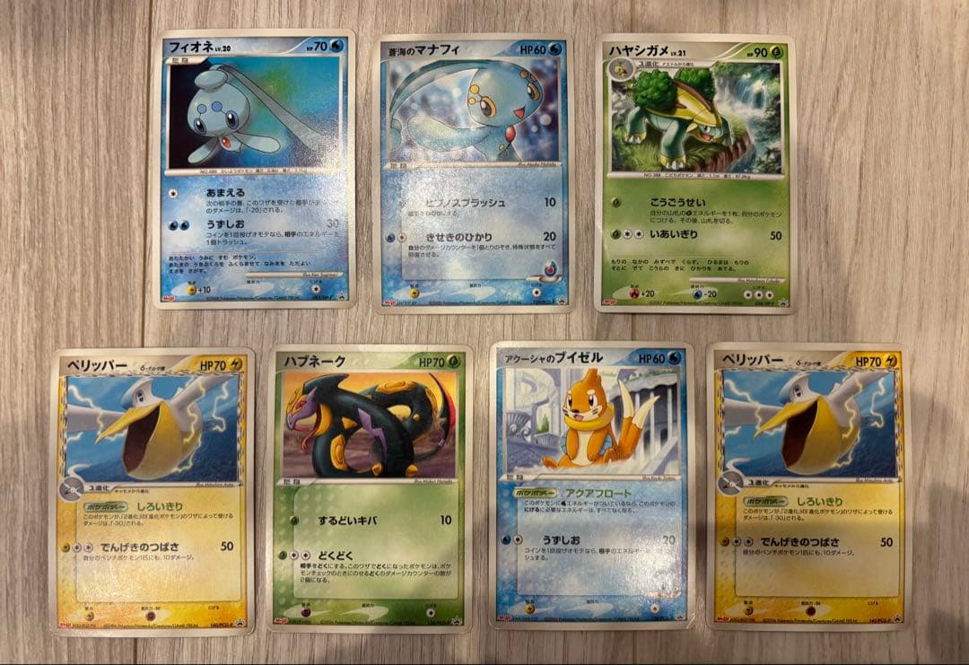激レア】ポケモンカード 明治プロモ 7枚セット - メルカリ