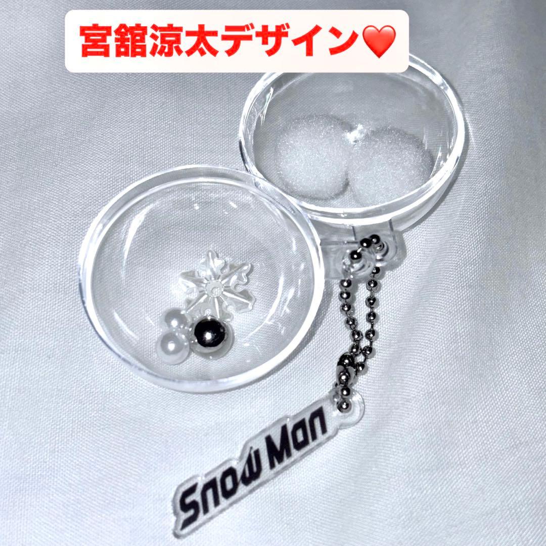 SnowMan 台北 ポップアップ 向井デザイン キーホルダー SnowMan 台北