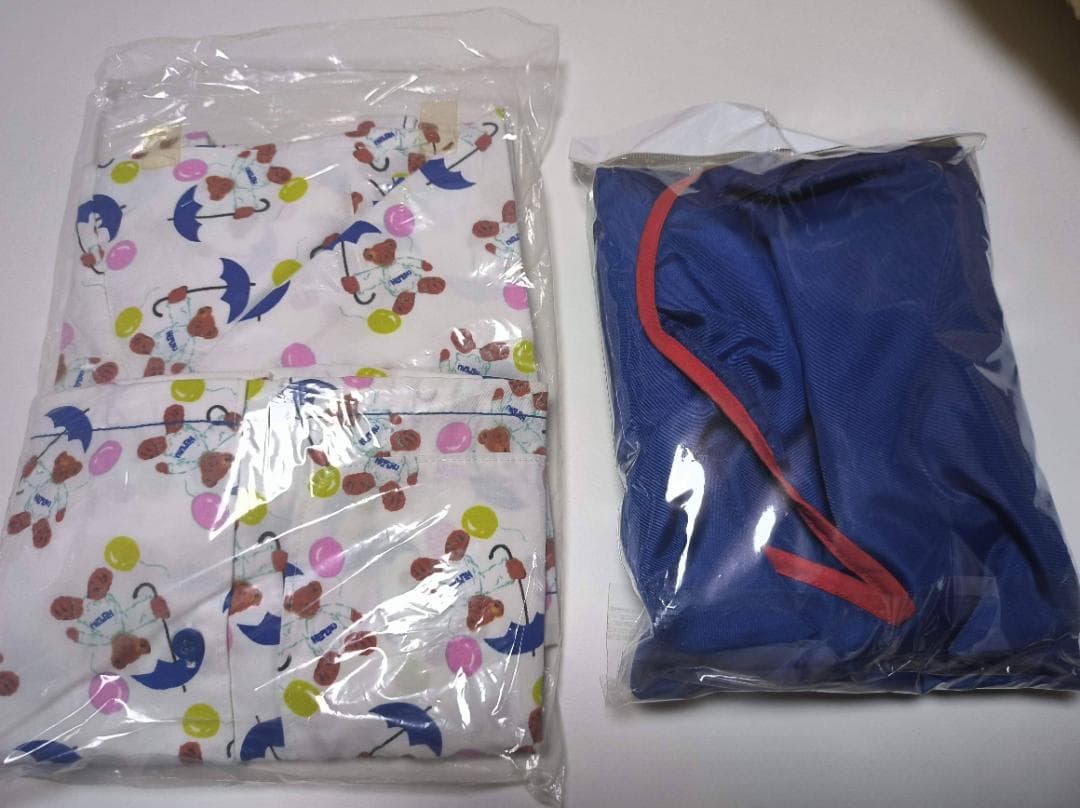 美品 うでまクマ ヘペル 小さな子の添い寝 腕枕ぬいぐるみ [80cm] 抱き