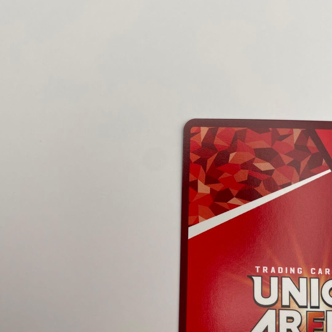 パラレル SR エレン・イェーガー 進撃の巨人 ユニアリ AOT-1-092