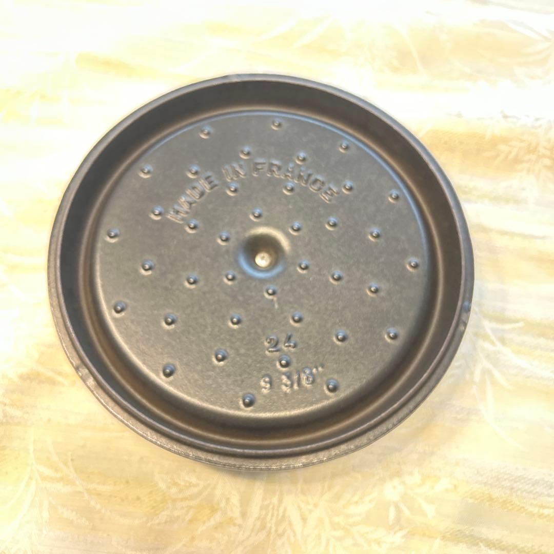 STAUB LA COCOTTE 24cm オーベルジン　ナス色