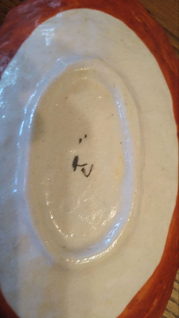 黒岩卓実氏 赤絵の楕円皿 (五客セット）