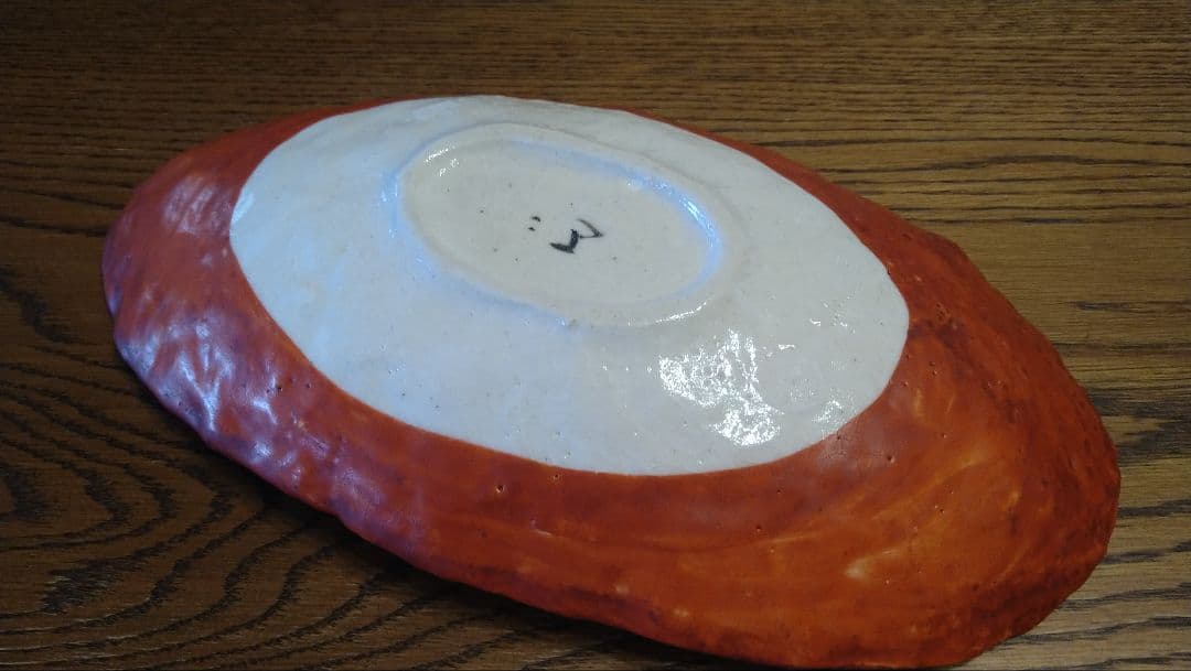 黒岩卓実氏 赤絵の楕円皿 (五客セット）