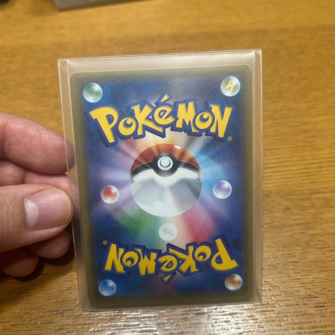 ポケモンカード　トウホクのピカチュウ 088/SM-P