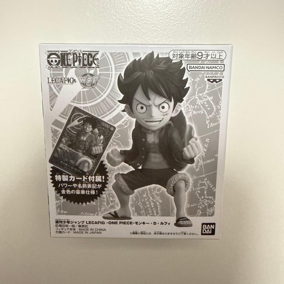 【未開封】美品　レカフィグ ワンピース 6種フルコンプセット