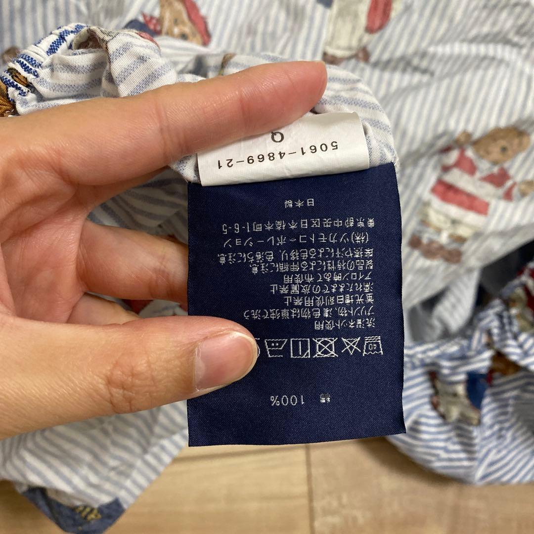 【廃盤】ラルフローレン ポロベア ストライプ ボックスシーツ　Ｑサイズ