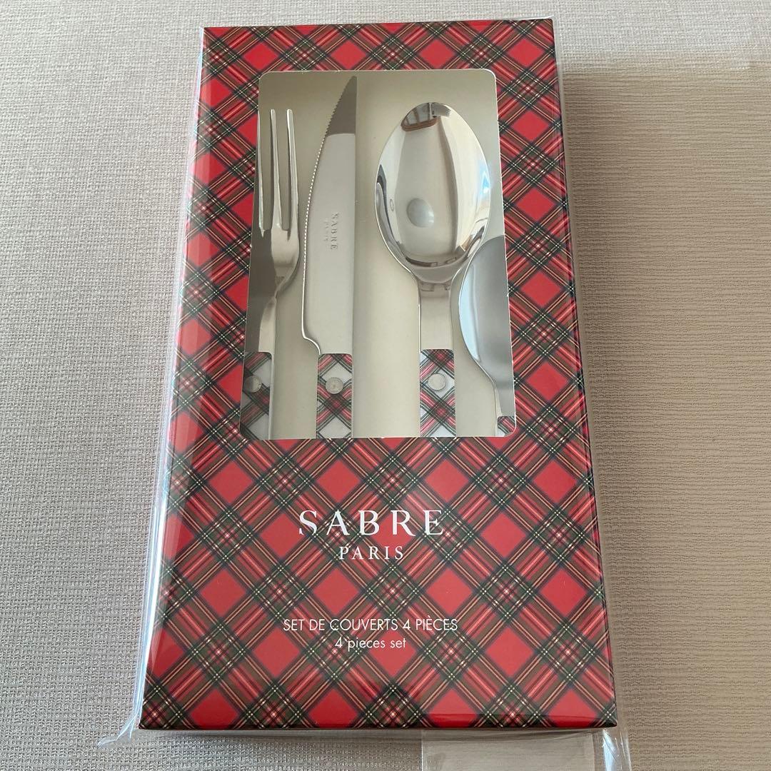 SABRE カトラリーセット　チェック柄 4ピースセット『新品未使用』　①