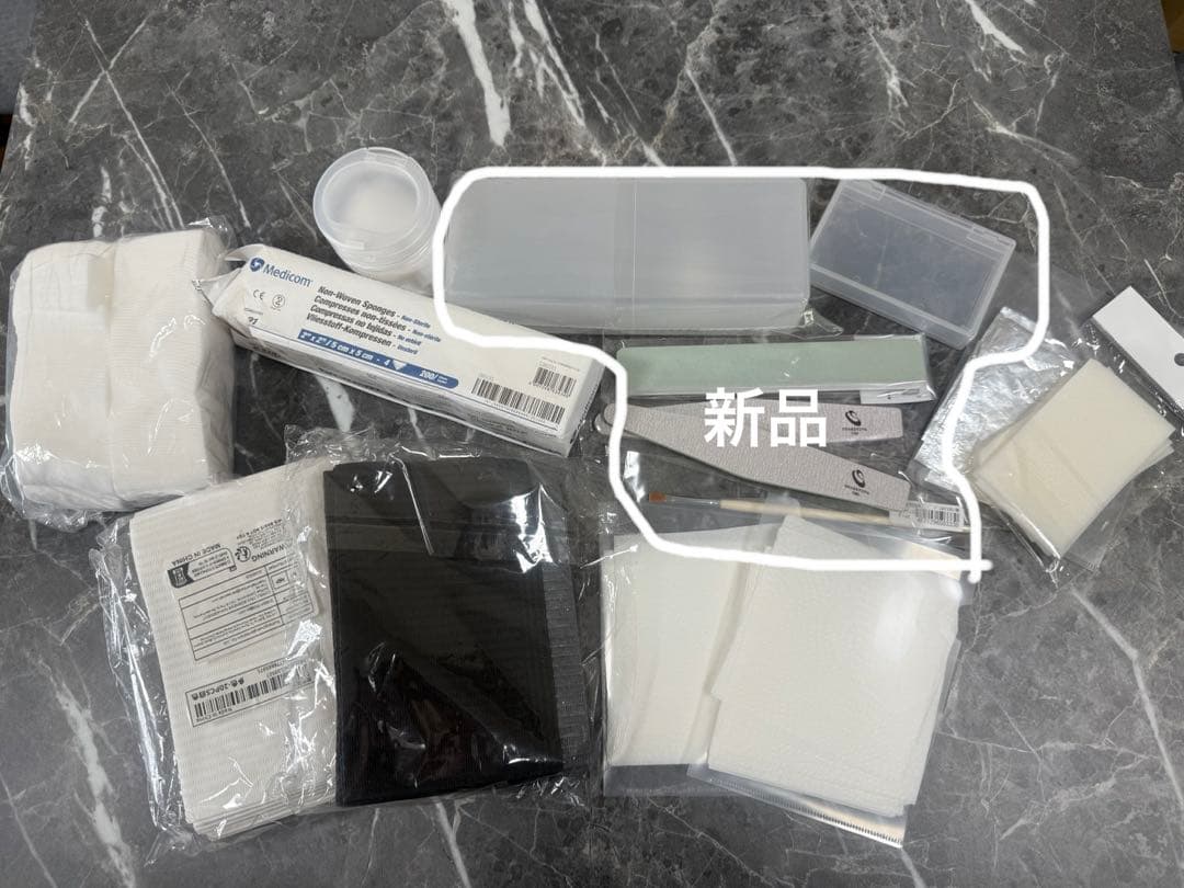 朝ヨガ様専用】ネイリスト検定3級 2級 ジェル検定初級セット