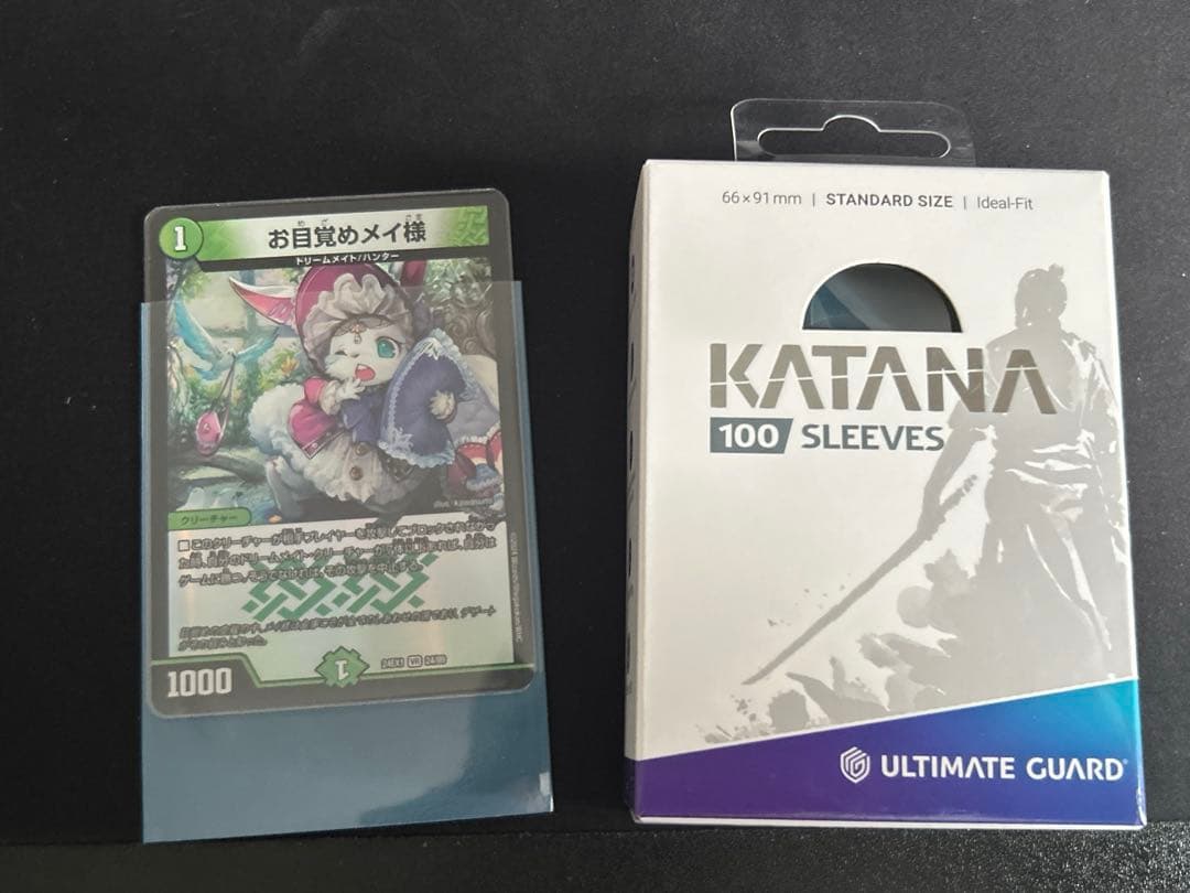 24時間以内発送】ドリームメイト デッキ デッキパーツ付き - メルカリ