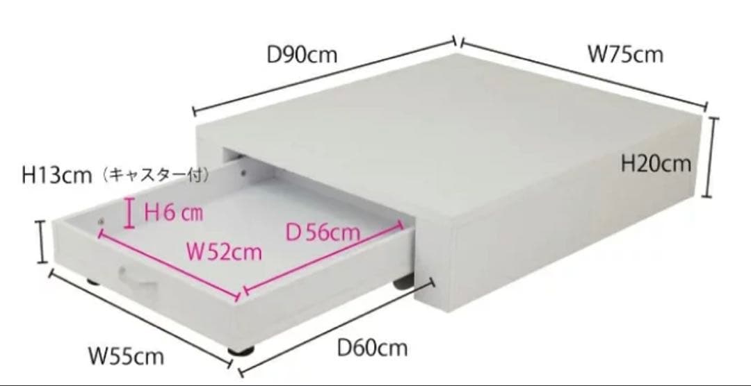 ゆき　フットネイルチェア用ステージ【送料込】