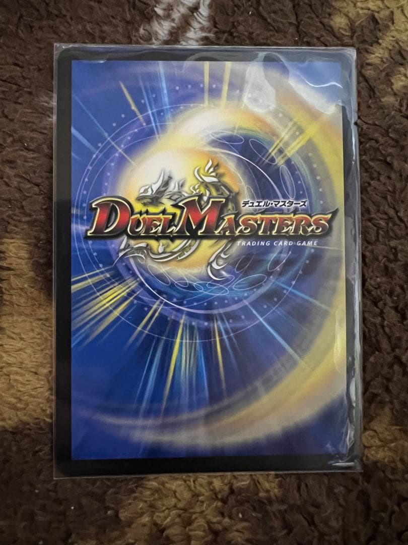 戦鬼の頂天 ベートーベン 金トレジャー L108355544 - デュエル