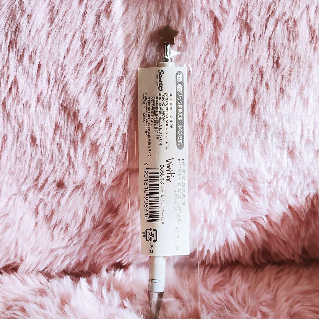 希少レア キキララ ボールペン メール 2005年製 vivitex サンリオ