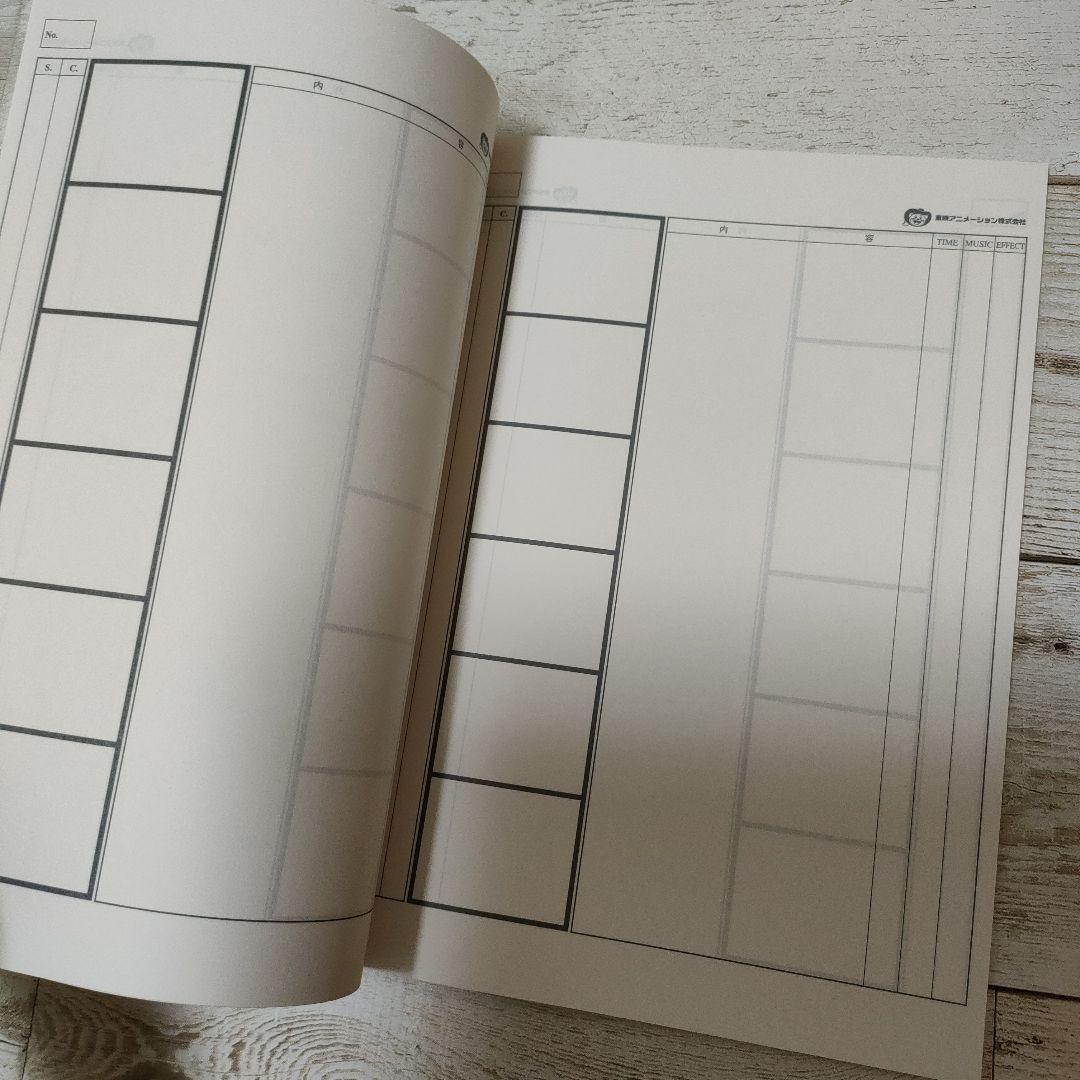 遊戯王 絵コンテノート 東映アニメーション版 - メルカリ