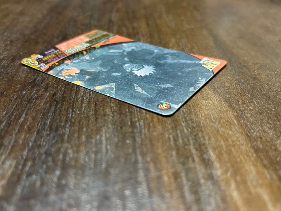 ナルティメットフォーメーション　ナルト(疾風伝) ホロ