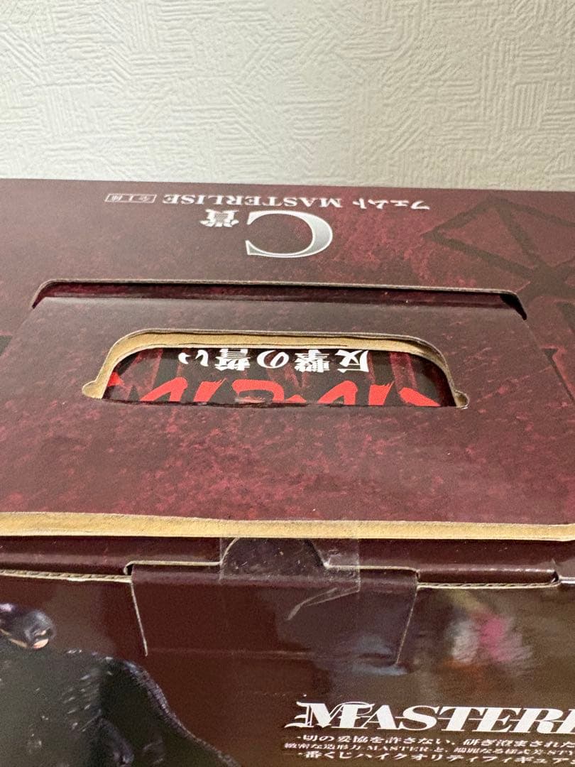 一番くじ ベルセルク 反撃の誓い C賞 フェムト フィギュア