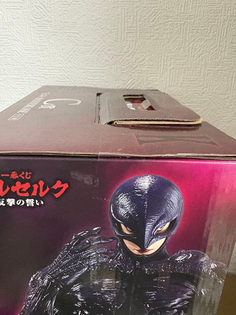 一番くじ ベルセルク 反撃の誓い C賞 フェムト フィギュア