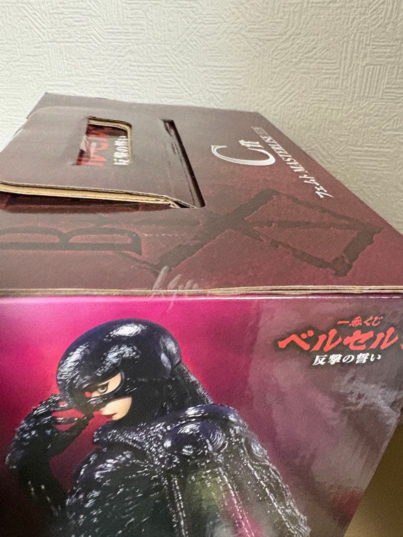 一番くじ ベルセルク 反撃の誓い C賞 フェムト フィギュア