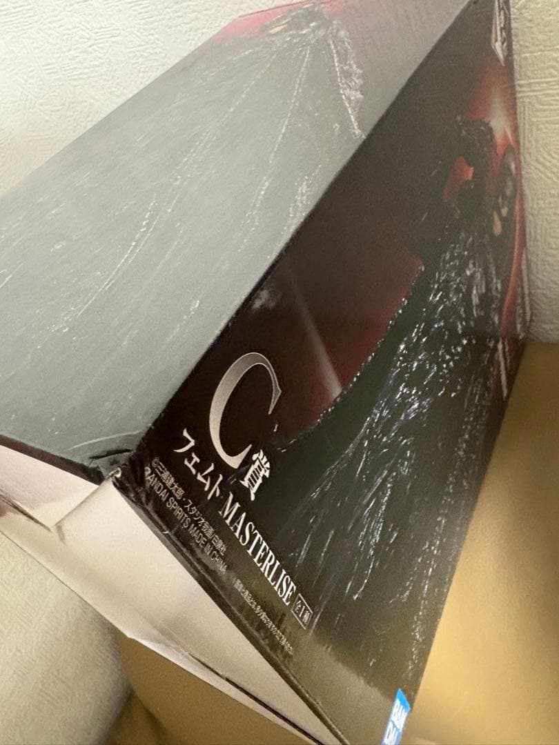 一番くじ ベルセルク 反撃の誓い C賞 フェムト フィギュア