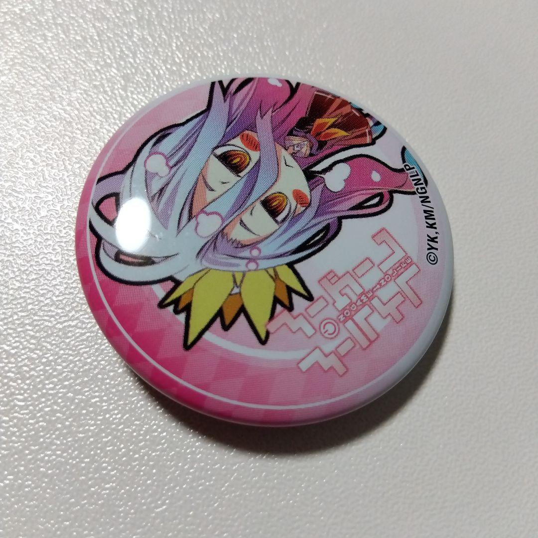 ノーゲーム・ノーライフ】白 コミケ 85 配布 ミニキャラ 缶バッジ