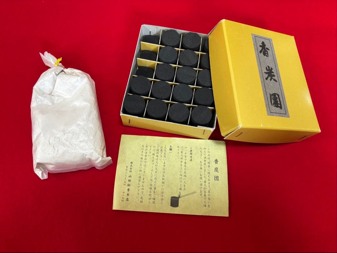 火道具 香道具 桑重香合 青楽火入 香爐灰 過去帖 香炭團まとめて