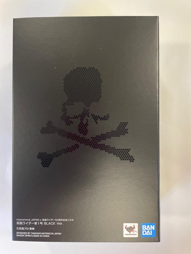 S.H.Figuarts 真骨彫製法 仮面ライダー新1号 BLACK Ver.