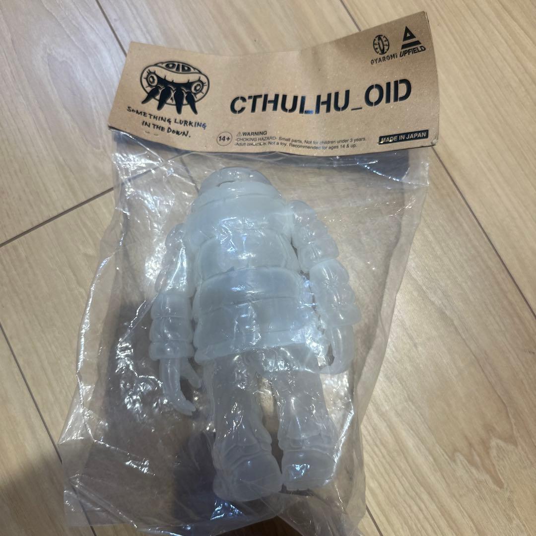 クトゥルフオイドGYAROMI×upfieldソフビランタン
