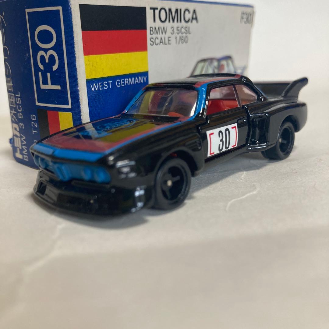 トミカ外国車シリーズBMW 3.5 CS Lです。日本製 青箱 - メルカリ