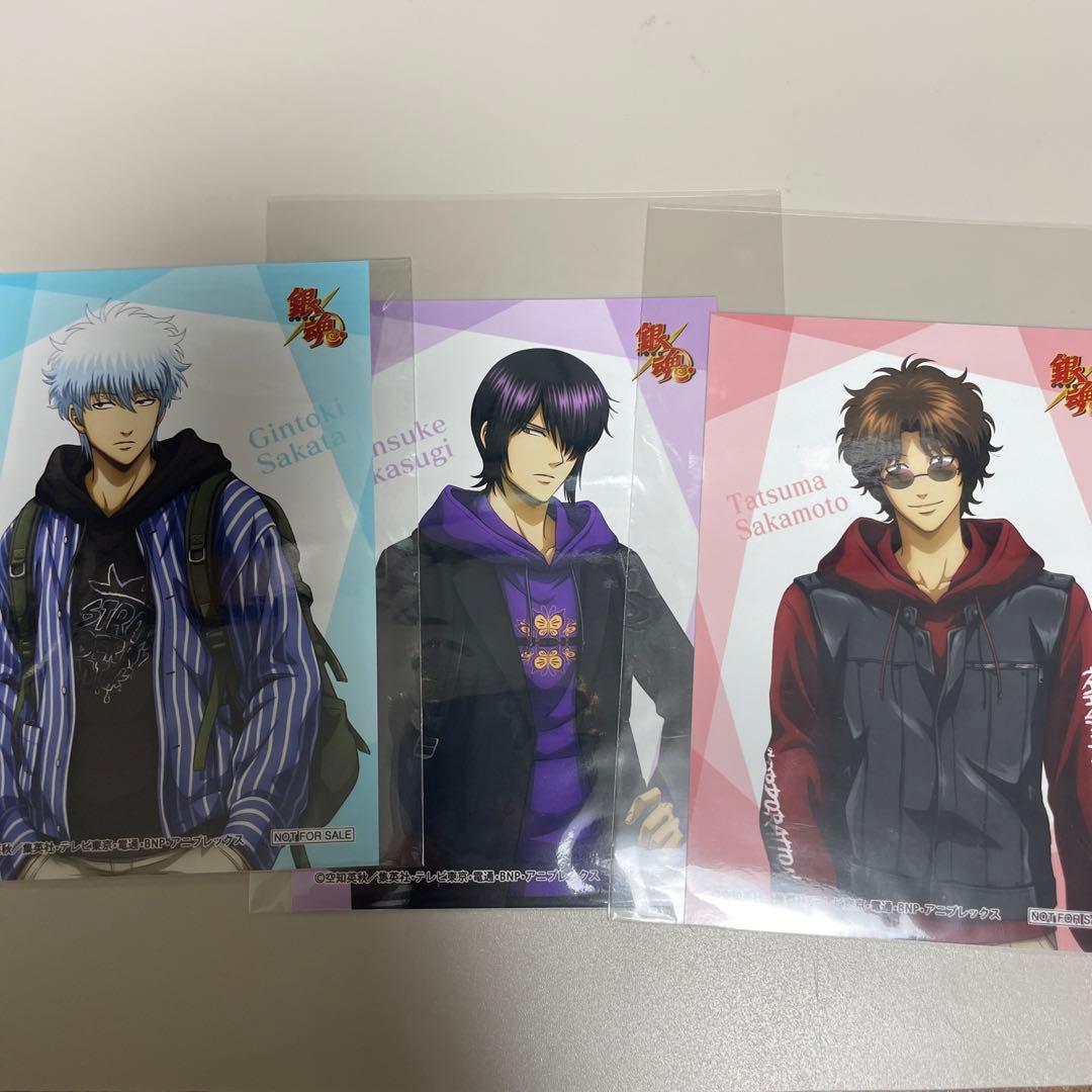 銀魂 ダッシュストア ブロマイド 銀時 高杉 坂本辰馬 - メルカリ