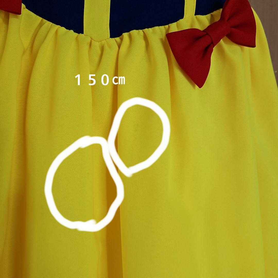 子供ドレス キャラクタードレス なりきりドレス  コスプレ 110㎝150㎝