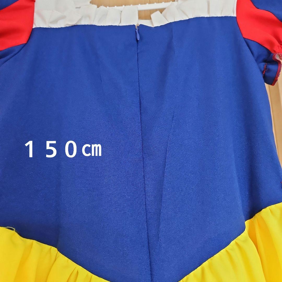 子供ドレス キャラクタードレス なりきりドレス  コスプレ 110㎝150㎝