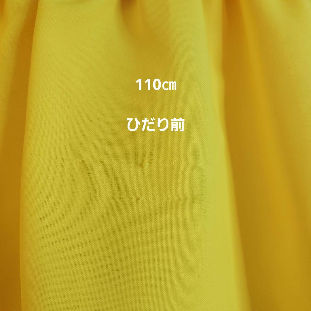 子供ドレス キャラクタードレス なりきりドレス  コスプレ 110㎝150㎝