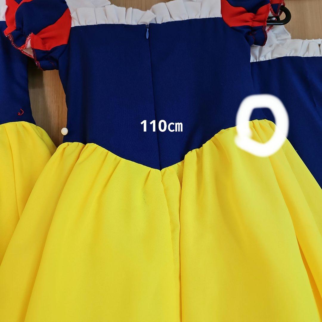 子供ドレス キャラクタードレス なりきりドレス  コスプレ 110㎝150㎝