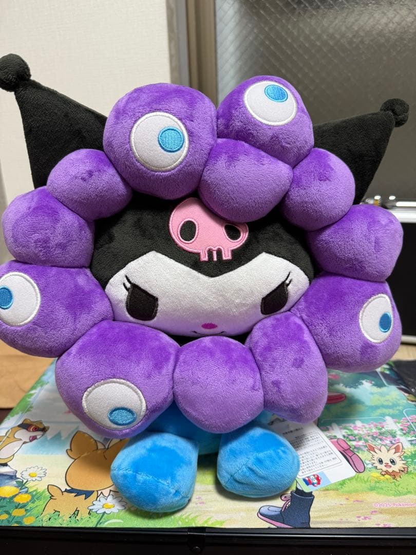 クロミ ぬいぐるみ Lサイズ ミャクミャク 大阪関西万博 会場限定