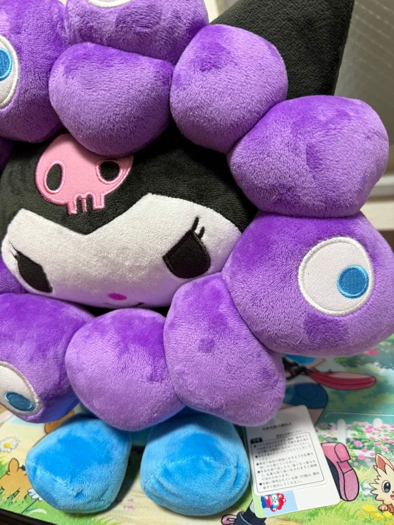 クロミ ぬいぐるみ Lサイズ ミャクミャク 大阪関西万博 会場限定